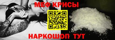 PSILOCYBIN Новозыбков