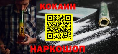 крисы Обь