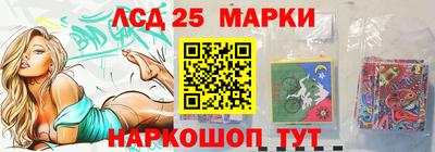 PSILOCYBIN Новозыбков