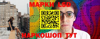 спайс Нягань
