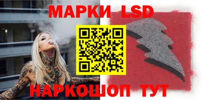 MDMA Premium VHQ Новодвинск