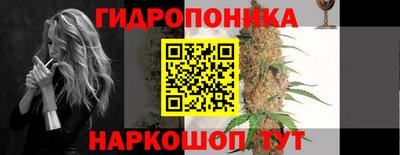 метамфетамин Обнинск