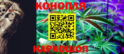спайс Нягань