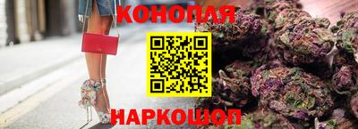 спайс Нягань