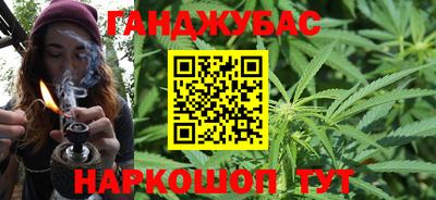 спайс Нягань