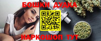 крисы Обь