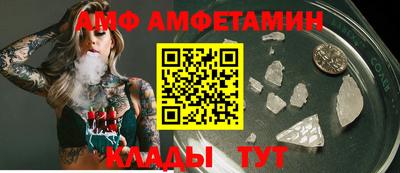 крисы Обь