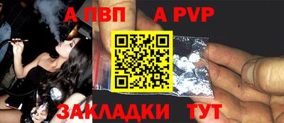 PSILOCYBIN Новозыбков