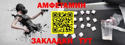 спайс Нягань