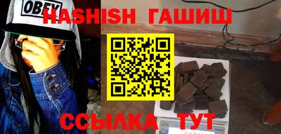 спайс Нягань