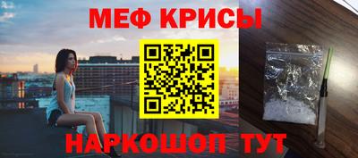 MDMA Premium VHQ Новодвинск