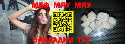 MDMA Premium VHQ Новодвинск