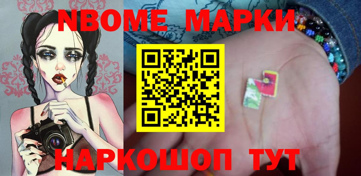 ЛСД экстази ecstasy Трёхгорный